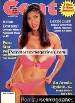 Adult magazine Gent - December (1994)